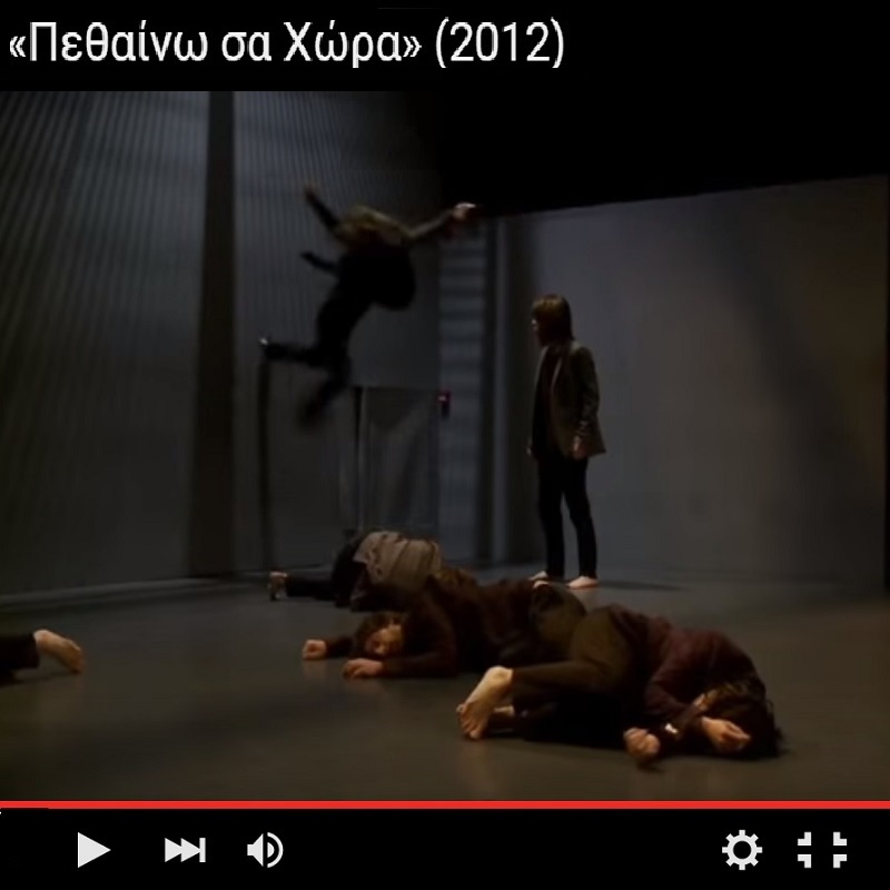 Giannis Mantsis pethainv sa xora 2016