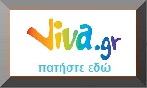 vivagr2 lab